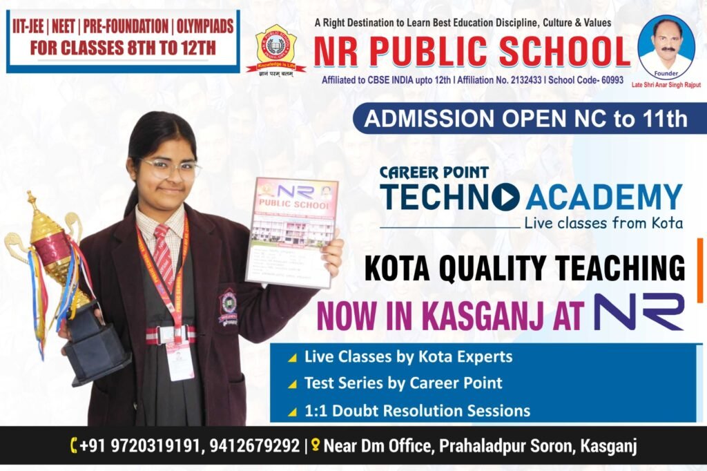 WhatsApp Image 2026-03-07 at 8.16.53 PM