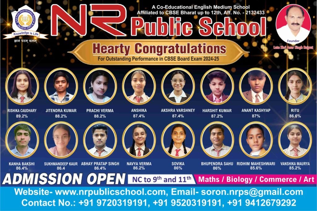 WhatsApp Image 2026-03-07 at 8.16.54 PM (2)