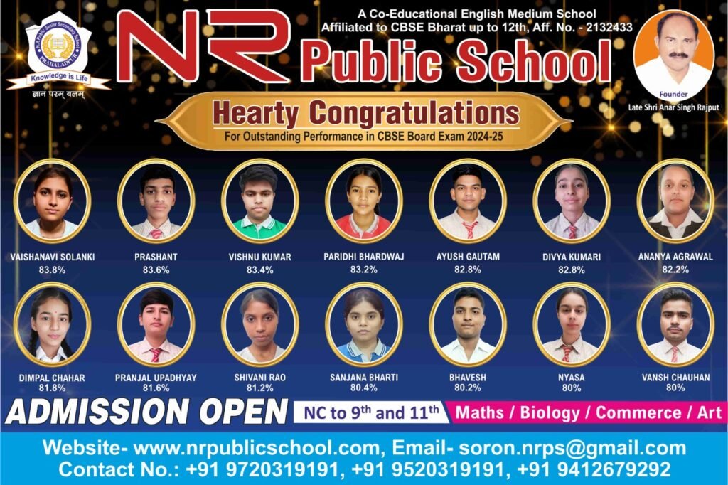 WhatsApp Image 2026-03-07 at 8.16.55 PM (1)