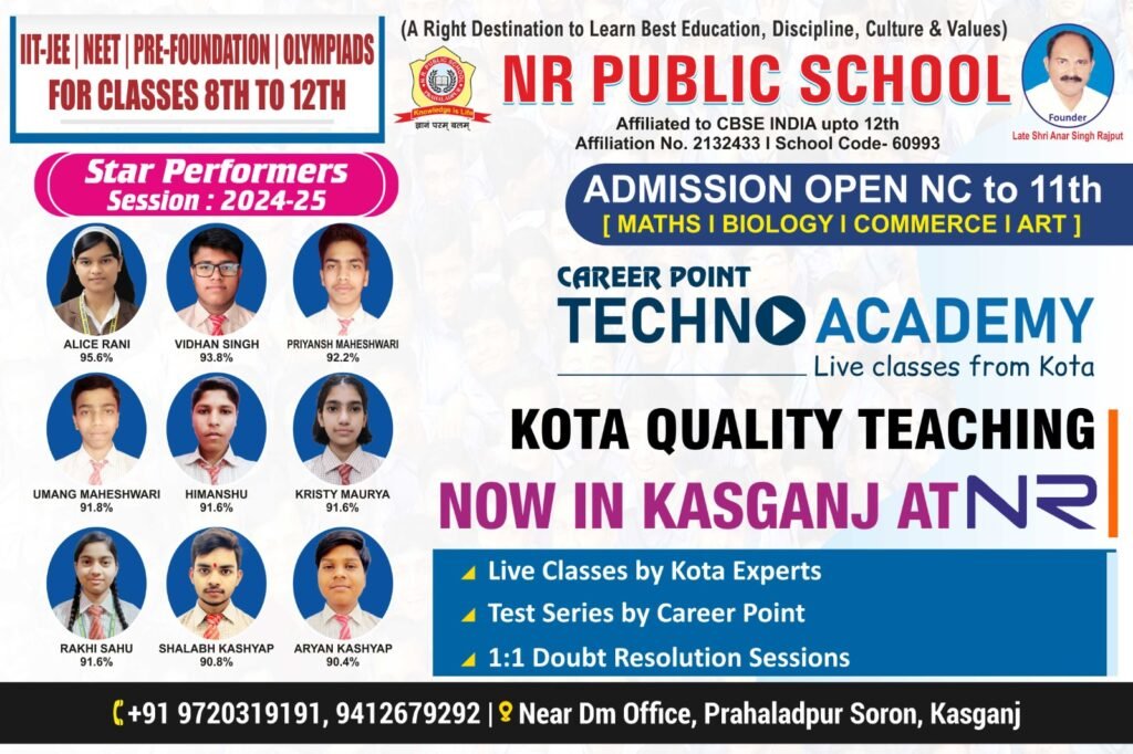 WhatsApp Image 2026-03-07 at 8.16.55 PM